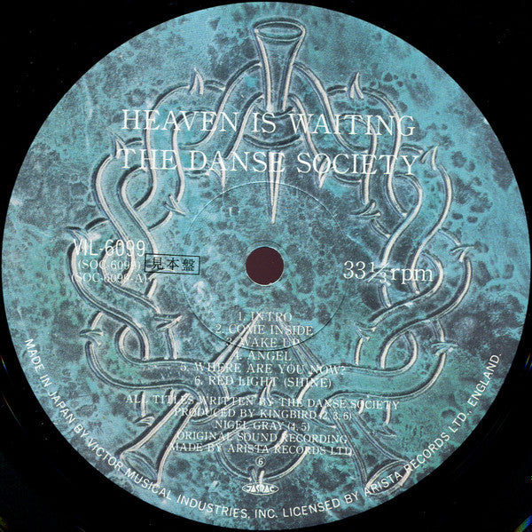 Master Release: Heaven Is Waiting by The Danse Society