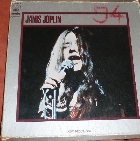 Release: Unknown Release-Vinyl, Box Set-Japan-1972-SOPH 39~40-4345858
