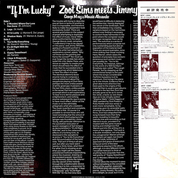 Master Release: If I'm Lucky by Zoot Sims