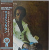 Marion Brown - Sweet Earth Flying (Vinyl, LP, Album, Reissue) Very Good Plus (VG+) / Very Good (VG)