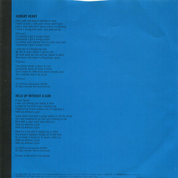 Release: Hungry Heart-Vinyl-Japan-1980-07SP 511-3871461