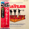 The Beatles - Help! (Original Motion Picture Soundtrack) (Vinyl, LP...