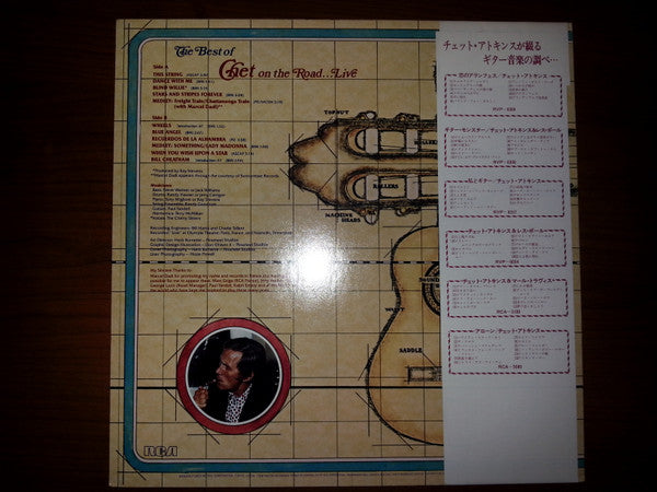 Release: The Best Of Chet On The Road...Live-Vinyl-Japan-1980-RVP-6461-8575485