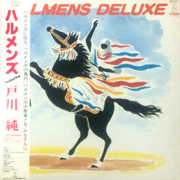 Release: Halmens Deluxe-Vinyl-Japan-1984-VIH-28178-3249280