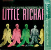 Little Richard - Little Richard (Vinyl, LP, Compilation, Remastered, Repress, Mono) Very Good Plus (VG+) / Very Good (VG)