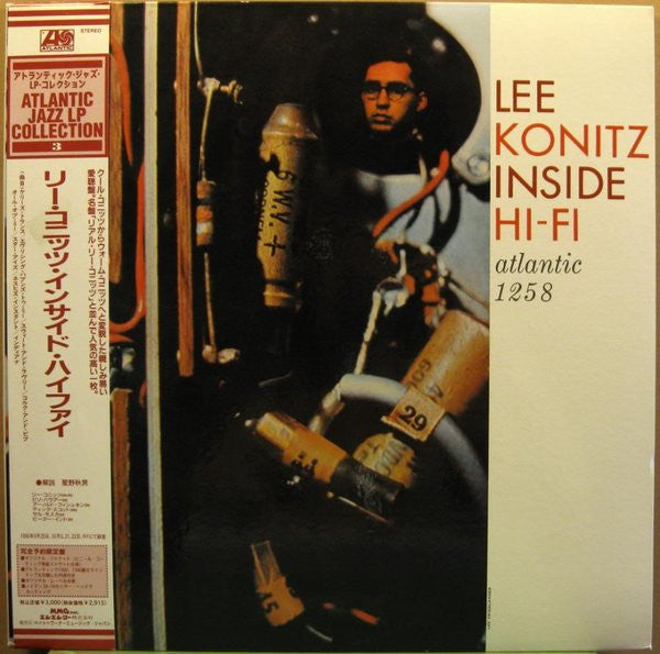 Release: Inside Hi-Fi-Vinyl-Japan-1992-AMJY-1258-5885733