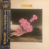 Level 42 - World Machine (Vinyl, LP, Album)