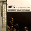 Miles Davis - Miles Davis And The Modern Jazz Giants (Vinyl, LP, Album, Compilation, Reissue, Mono) Very Good Plus (VG+) / Very Good Plus (VG+)