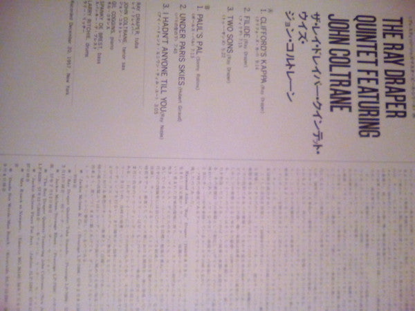The Ray Draper Quintet Featuring John Coltrane
