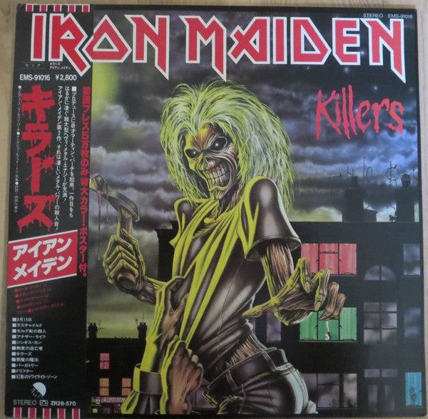 Release: Killers-Vinyl-Japan-1981-EMS-91016-2193320