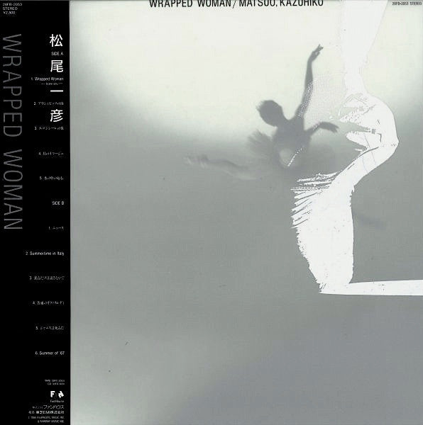 Master Release: Wrapped Woman by Kazuhiko Matsuo