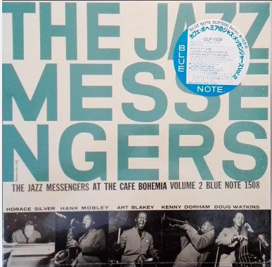Release: At The Cafe Bohemia Volume 2-Vinyl-Japan-1983-BLP 1508-9235831