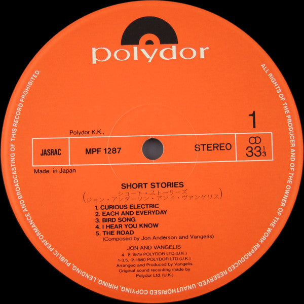 Short Stories