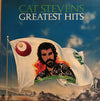 Cat Stevens - Greatest Hits (Vinyl, LP, Compilation) Very Good (VG) / Very Good (VG)