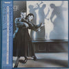 Visage - Visage (Vinyl, LP, Album, Promo, Stereo) Very Good Plus (VG+) / Very Good Plus (VG+)