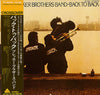 The Brecker Brothers - Back To Back (Vinyl, LP, Album)