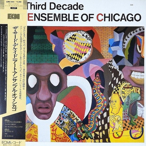 Release: The Third Decade-Vinyl-Japan-1985-25MJ 3461, ECM 1273-3517464