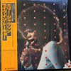 Millie Jackson - Live In Tokyo (Vinyl, LP, Album) Very Good (VG) / Good Plus (G+)
