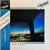 Shakatak - Drivin' Hard (Vinyl, LP, Album) Near Mint (NM or M-) / Very Good Plus (VG+)