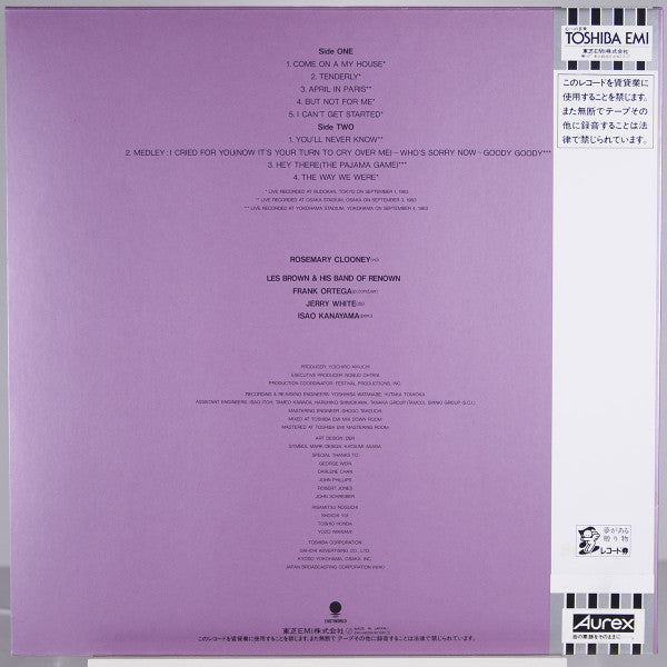 Release: Aurex Jazz Festival 83-Vinyl-Japan-1983-EWJ 80268-4927214