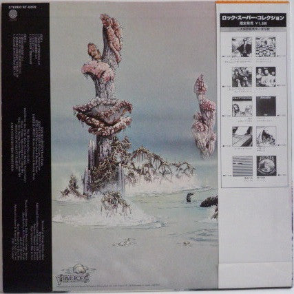 Release: Hair Of The Dog-Vinyl-Japan-1978-BT-5202-8288974