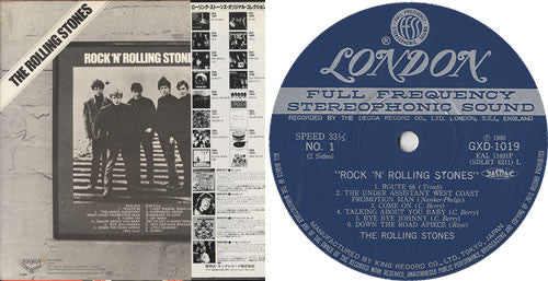 Master Release: Rock 'N' Rolling Stones by The Rolling Stones