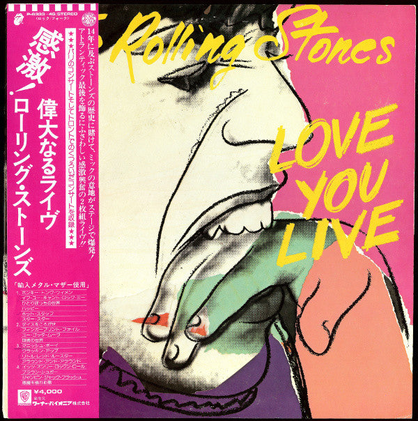 Love You Live