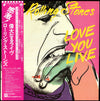 The Rolling Stones - Love You Live (Vinyl, LP, Album)