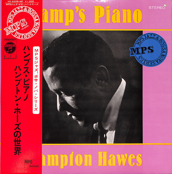 Hamp's Piano