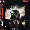 The Stranglers - The Raven (Vinyl, LP, Album)