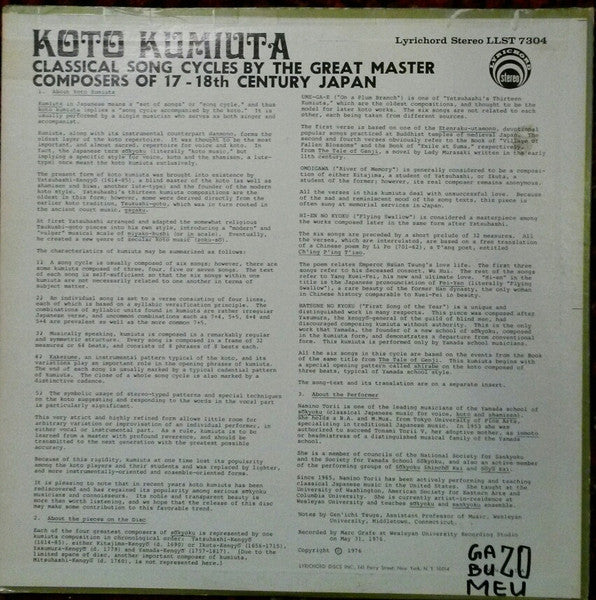 Master Release: Koto Kumiuta by Namino Torii