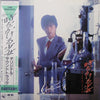 Masataka Matsutoya - 時をかける少女 オリジナル・サウンドトラック (Vinyl, LP, Album)