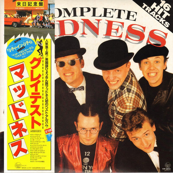 Release: Complete Madness-Vinyl-Japan-1982-VIP-6823, HITTV-1-3625555