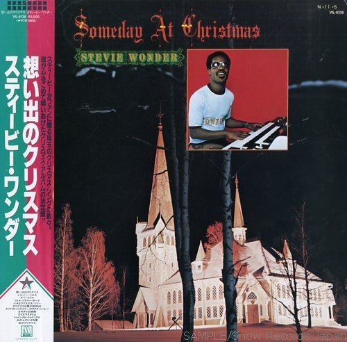 Release: Someday At Christmas-Vinyl-Japan-1984-VIL-6136-5128147