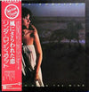 Linda Ronstadt - Hasten Down The Wind = 風にさらわれた恋 (Vinyl, LP, Album, Stereo) Very Good (VG) / Very Good (VG)