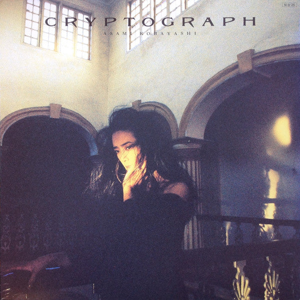 Cryptograph = 愛の暗号
