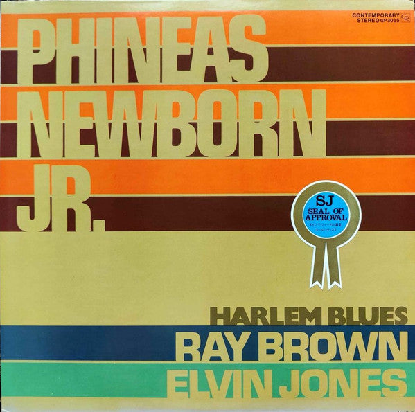 Harlem Blues