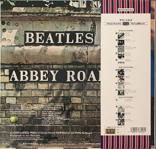 Release: Abbey Road-Vinyl-Japan-1992-TOJP-7083-2883482