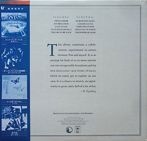 Release: Twin Sons Of Different Mothers-Vinyl-Japan-1978-25·3P-21-3850068