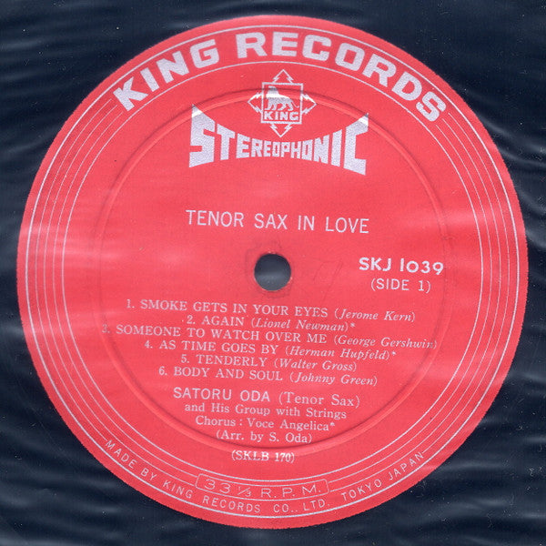 Tenor Sax In Love