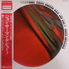 John Surman - How Many Clouds Can You See? (Vinyl, LP, Album, Stereo) Very Good Plus (VG+) / Very Good (VG)