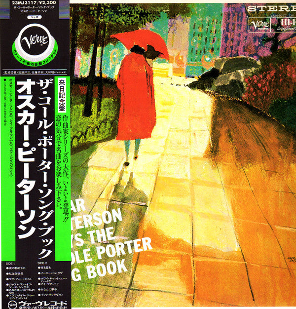 Release: Oscar Peterson Plays The Cole Porter Song Book-Vinyl-Japan-1982-23MJ 3117-7635648