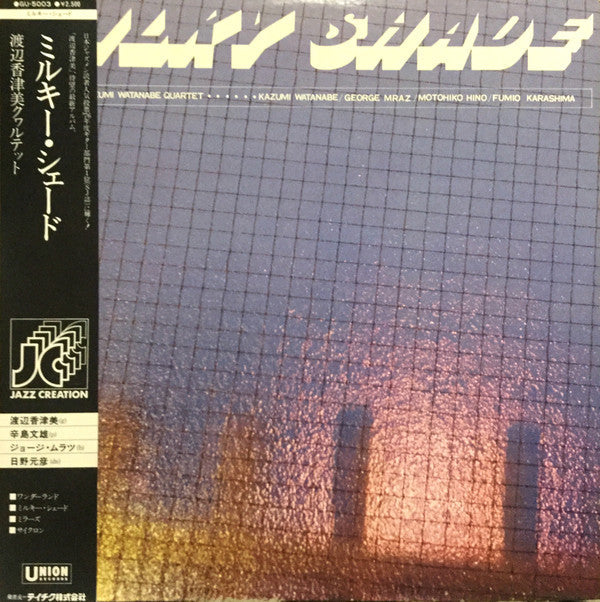 Release: Milky Shade-Vinyl-Japan-1976-GU-5003-4664705