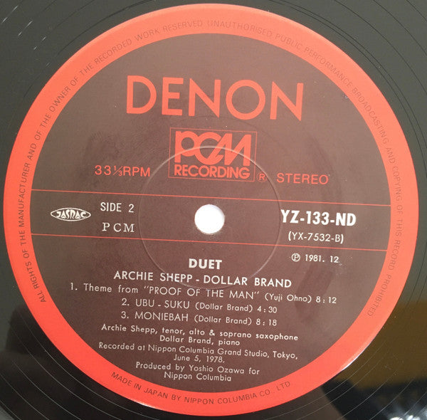 Duet