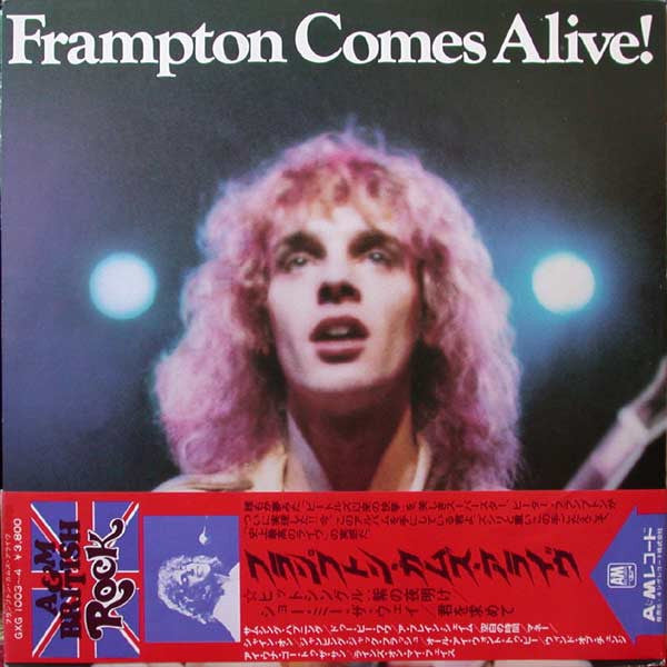 Master Release: Frampton Comes Alive! by Peter Frampton