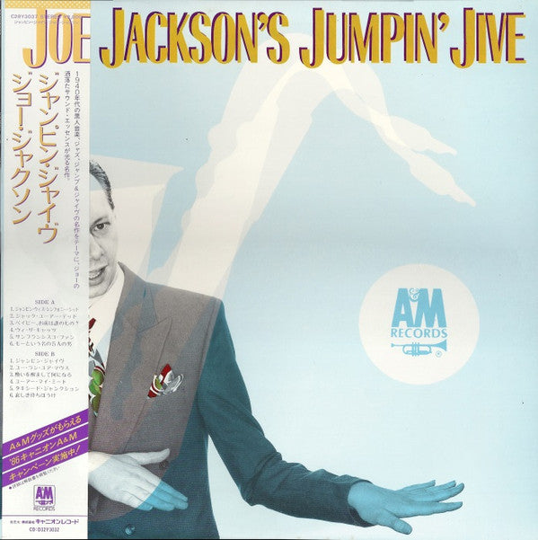 Release: Jumpin' Jive-Vinyl-Japan-1986-C28Y3037-9019427