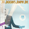 Joe Jackson - Joe Jackson's Jumpin' Jive (Vinyl, LP, Album, Reissue) Very Good Plus (VG+) / Very Good Plus (VG+)