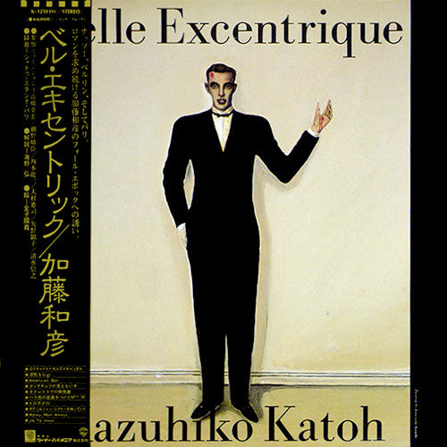 Belle Excentrique