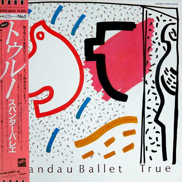Release: True-Vinyl-Japan-1983-WWS-50140-4242051