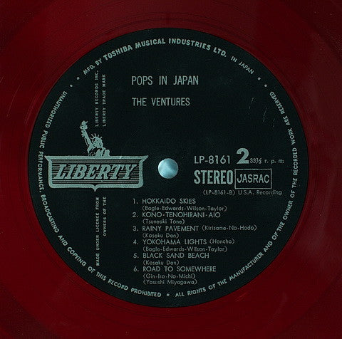 Pops In Japan